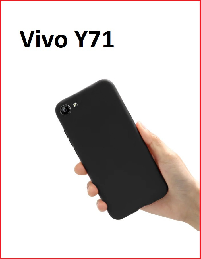 Чехол-накладка для Vivo Y71 (силикон) черный
