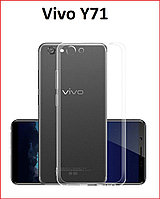 Чехол-накладка для Vivo Y71 (силикон) прозрачный