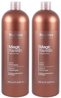 Набор косметики для волос Kapous Magic Keratin Шампунь 1л+бальзам 1л