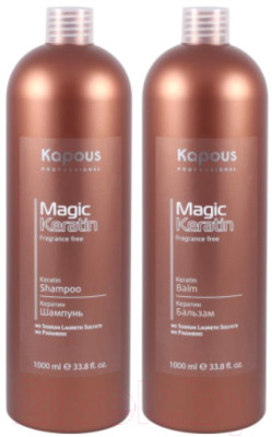 Набор косметики для волос Kapous Magic Keratin Шампунь 1л+бальзам 1л - фото 1 - id-p223075354