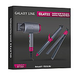 Набор для укладки волос Galaxy LINE GL 4722, фен, выпрямитель, плойка, серо-розовый, фото 2