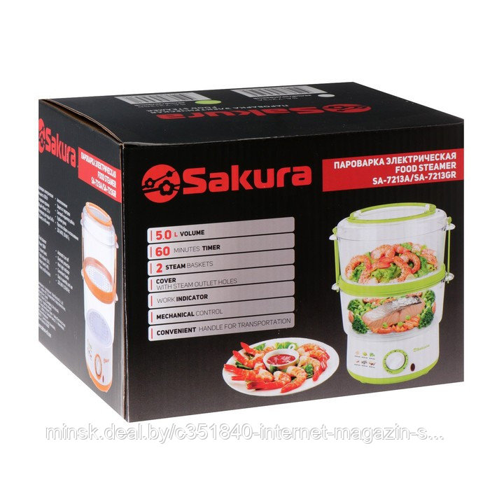 Пароварка Sakura SA-7213GR, электрическая, 500 Вт, 5 л, 2 яруса, бело-зеленый - фото 7 - id-p223076162