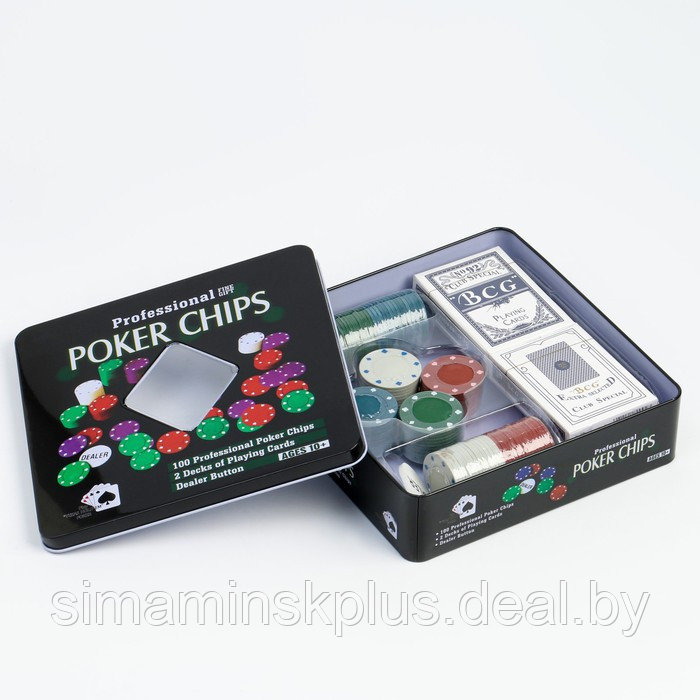 Покер, набор для игры (карты 2 колоды, фишки 100 шт.), без номинала 20 х 20 см - фото 2 - id-p223076366