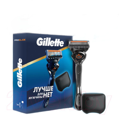 Набор для бритья Gillette Fusion ProGlide Flexball Станок+1 кассета+Чехол для бритвы - фото 2 - id-p223075076