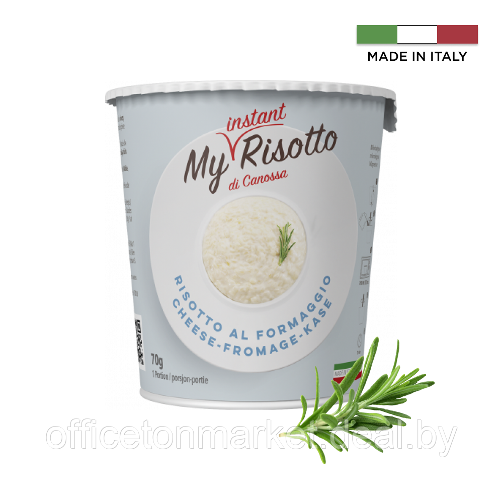 Ризотто "My instant risotto" с сыром, 70 г - фото 1 - id-p222985413