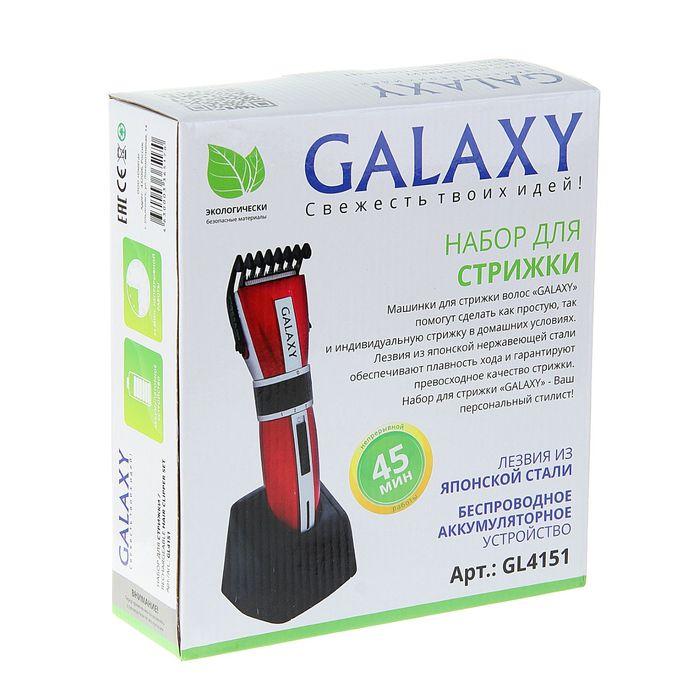 Машинка для стрижки Galaxy GL 4151, аккумулятор, 1 насадка, 6 Вт - фото 6 - id-p223079774