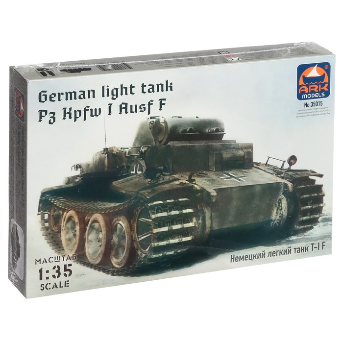 Сборная модель «Немецкий лёгкий танк Т-I F» Ark models, 1/35, (35015) - фото 1 - id-p223081618