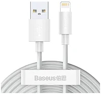 Кабель Baseus TZCALZJ-02 USB to iP 2,4А 1,5м