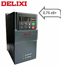 Частотный преобразователь Delixi CDI-D200G0R75T4, 0,75 кВт, 380 В