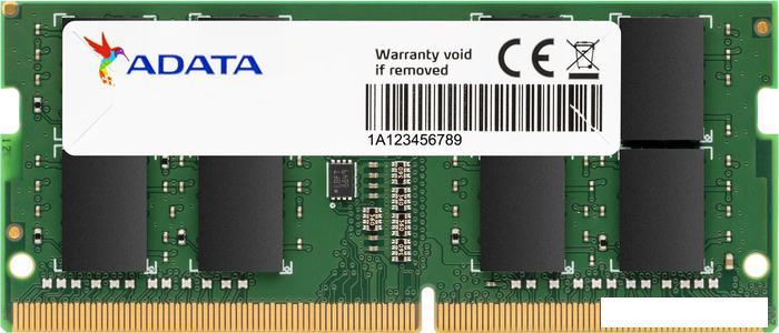 Оперативная память A-Data Premier 4ГБ DDR4 2666 МГц AD4S26664G19-BGN