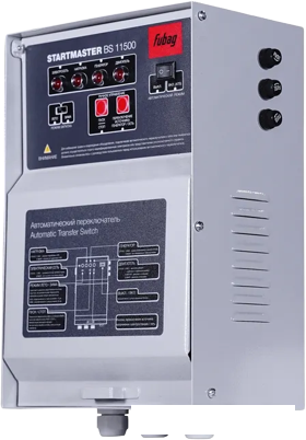 Блок автоматики Fubag Startmaster BS 11500 (230V)