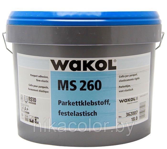 Wakol k 450 клей для паркета на основе синтетических смол 20 кг - фото 4 - id-p3227937