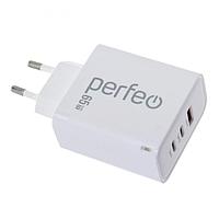 Зарядное устройство Perfeo USB-A + 2xType-C 65W White I4655