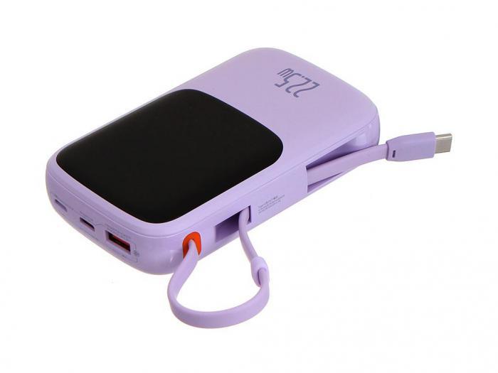 Внешний аккумулятор Baseus Power Bank Qpow Pro Digital Display Fast Charge 10000mAh 22.5W Purple PPQD020105 - фото 1 - id-p222780412