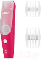 Машинка для стрижки волос Kitfort KT-3144-1 детская