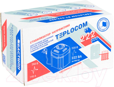 Стабилизатор напряжения Teplocom ST-222/500 - фото 4 - id-p223082377