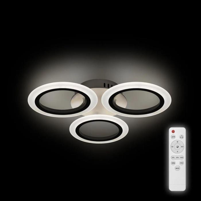 Люстра светильник потолочный VS55 светодиодная круги кольца современная с пультом ДУ для натяжного потолка - фото 1 - id-p222986679