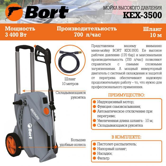 Аппарат мойка высокого давления Bort KEX-3500 бытовая авто минимойка мобильная автомойка - фото 10 - id-p222987041