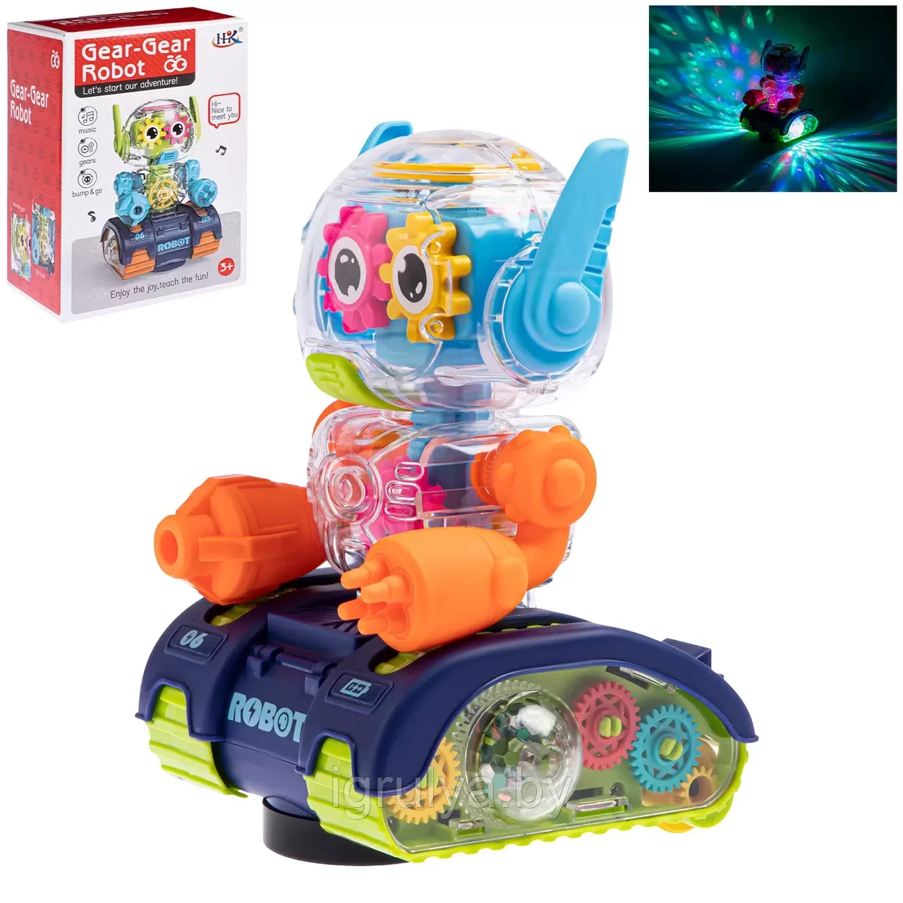 Детский игрушечный робот с шестеренками (свет, звук) арт. 662B - фото 1 - id-p223083170