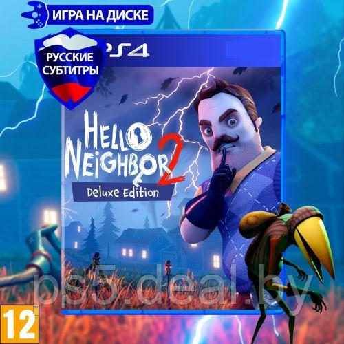 Sony Привет Сосед 2 PS4 (ПС4) | Hello Neighbor 2 для PlayStation 4 (2023) - фото 1 - id-p203863229