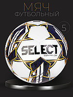 Мяч футбольный Select Contra DB V23 FIFA BASIC