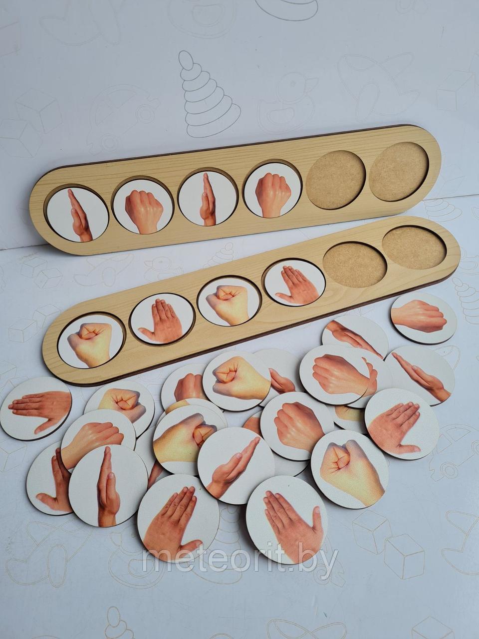 Гимнастика для ума