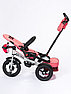 Детский трёхколесный велосипед трансформер Kids Trike Lux Comfort кораллово-розовый, фото 2