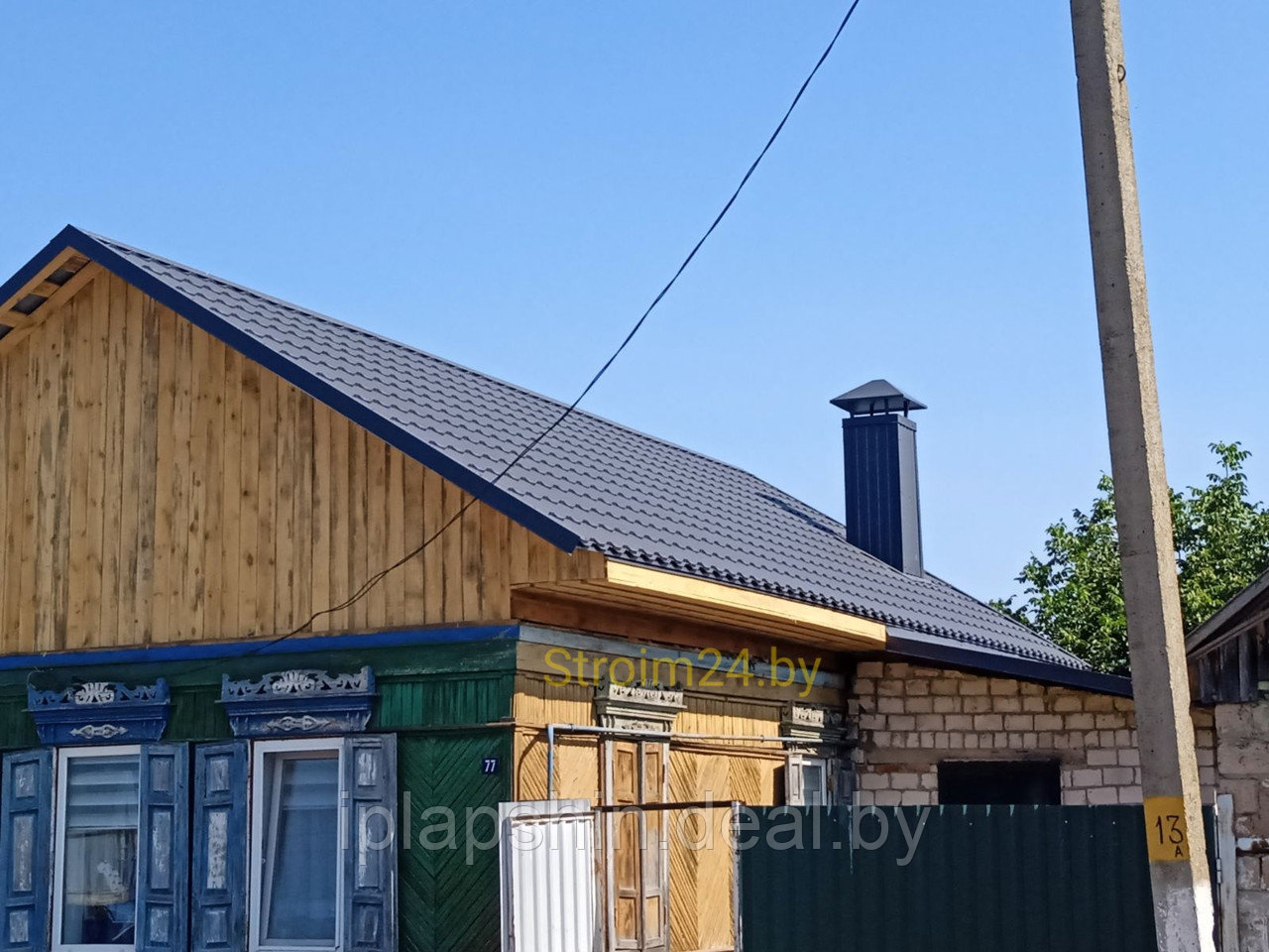 Перекрываем крышу частного дома металлочерепицей - фото 3 - id-p146555823