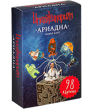 Настольная игра Имаджинариум "Ариадна". Дополнение. Оригинальное издание