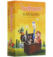 Настольная игра Имаджинариум "Пандора". Дополнение. Оригинальное издание