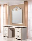 Спальня «Джулия 4К с комодом / 4С с туалетным столом» (Слоновая кость) ФорестДекоГрупп, фото 2