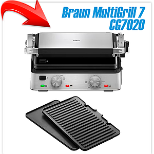 Электрогриль Braun MultiGrill 7 CG7020