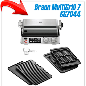 Электрогриль Braun MultiGrill 7 CG7044