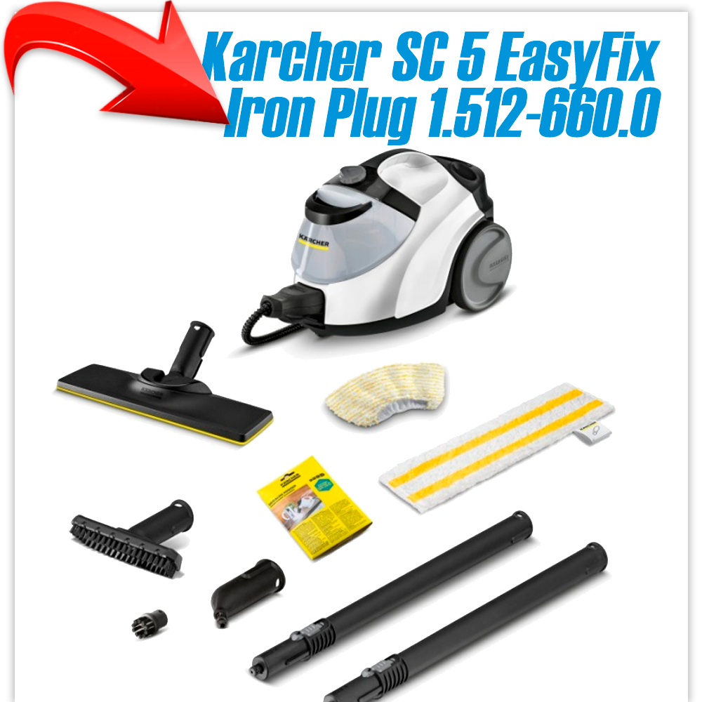 Пароочиститель Karcher SC 5 EasyFix Iron Plug 1.512-660.0