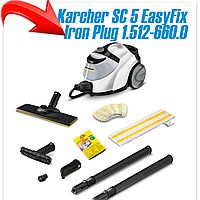 Пароочиститель Karcher SC 5 EasyFix Iron Plug 1.512-660.0