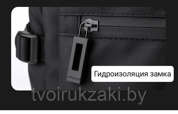 Городской рюкзак TOUGH SLHS - фото 2 - id-p223088738