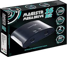 Игровая приставка Magistr Mega Drive 16Bit 250 игр