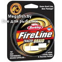 Шнур плетёный FireLine Tracer Braid 110-0.14mm