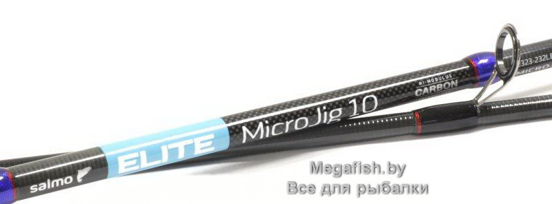 Спиннинг Salmo Elite Micro Jig LE 10 (200 см; 2-10 гр) - фото 3 - id-p223093416