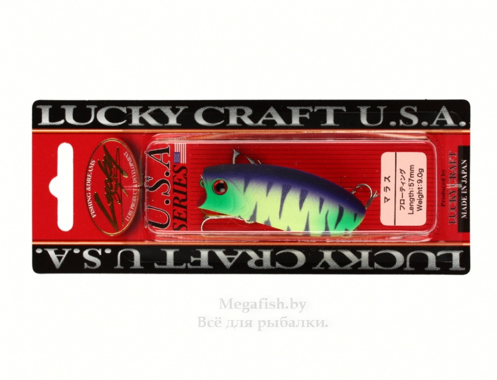 Воблер Lucky Craft Malas (9 гр; 5.7 см; 0.2 м) 245 Mat Tiger 509 - фото 2 - id-p223090769