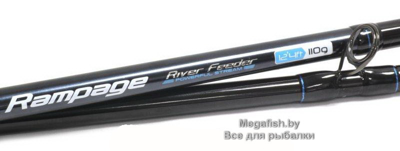 Фидер Rampage River Feeder 12.4FT - фото 3 - id-p223091232