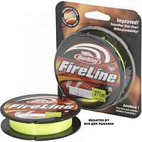 Шнур Berkley FireLine Flame Green (270 м; 0.20 мм)