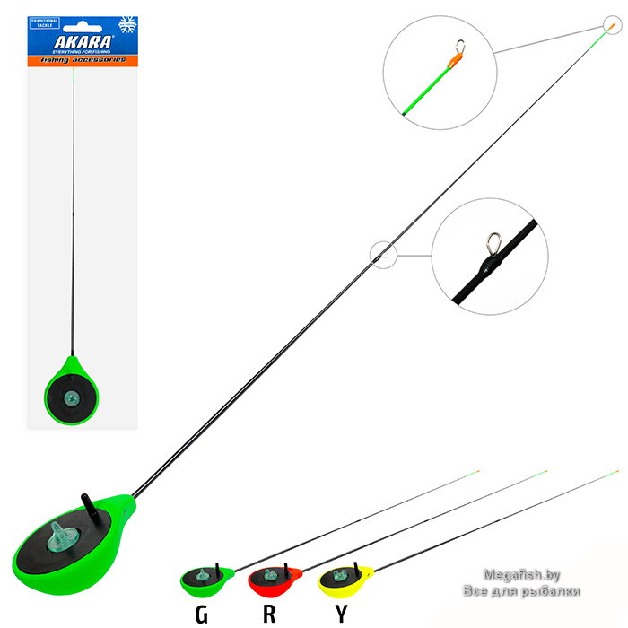 Удочка зимняя Akara RBS (Yellow) - фото 1 - id-p223092472
