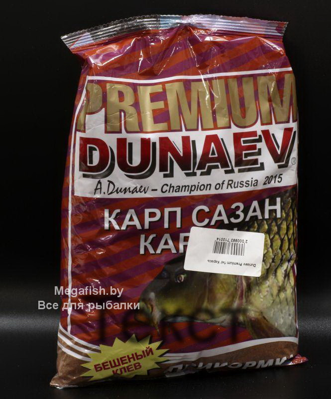 Прикормка Dunaev Premium-Карась - фото 1 - id-p223091445