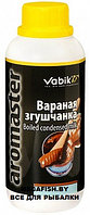 Аттрактант Vabik Aromaster (500 мл; Вареная сгущенка)