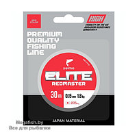 Леска монофильная Salmo Elite Redmaster (30 м; 0.12 мм)