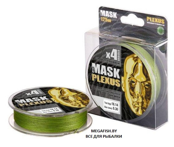 Шнур Akkoi Mask Plexus (150 м; 0.08 мм) - фото 1 - id-p223095474