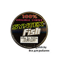Шнур BALSAX Syntex Fish (5 м; 0.06 мм)