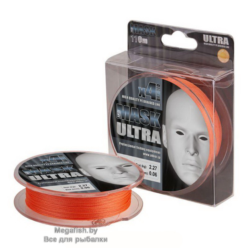 Шнур Mask Ultra X4 Orange 110м 0.18мм - фото 1 - id-p223091497