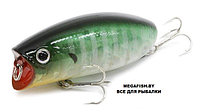 Воблер Lucky Craft Malas (9 гр; 5.7 см; 0.2 м) 697 Ghost Blue Gill